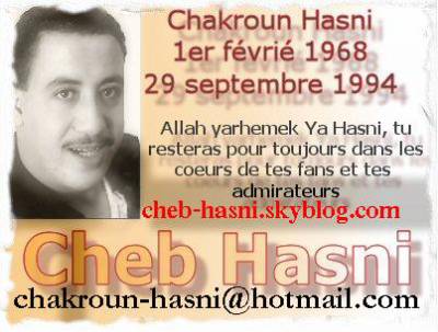 chakroun-hasni@hotmail.com